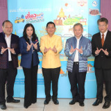 อว. จับมือ ททท. หอการค้าไทย เปิดเส้นทางท่องเที่ยวเชิงประวัติ ... พารามิเตอร์รูปภาพ 2